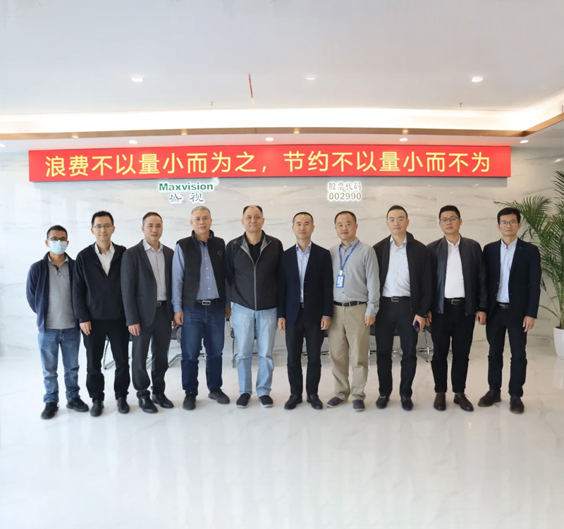 The executive president of Shenzhen Internet of Things Industry Association, Yang Weiqi, and his team visited and exchanged views with Shengshi Technology Co., Ltd.