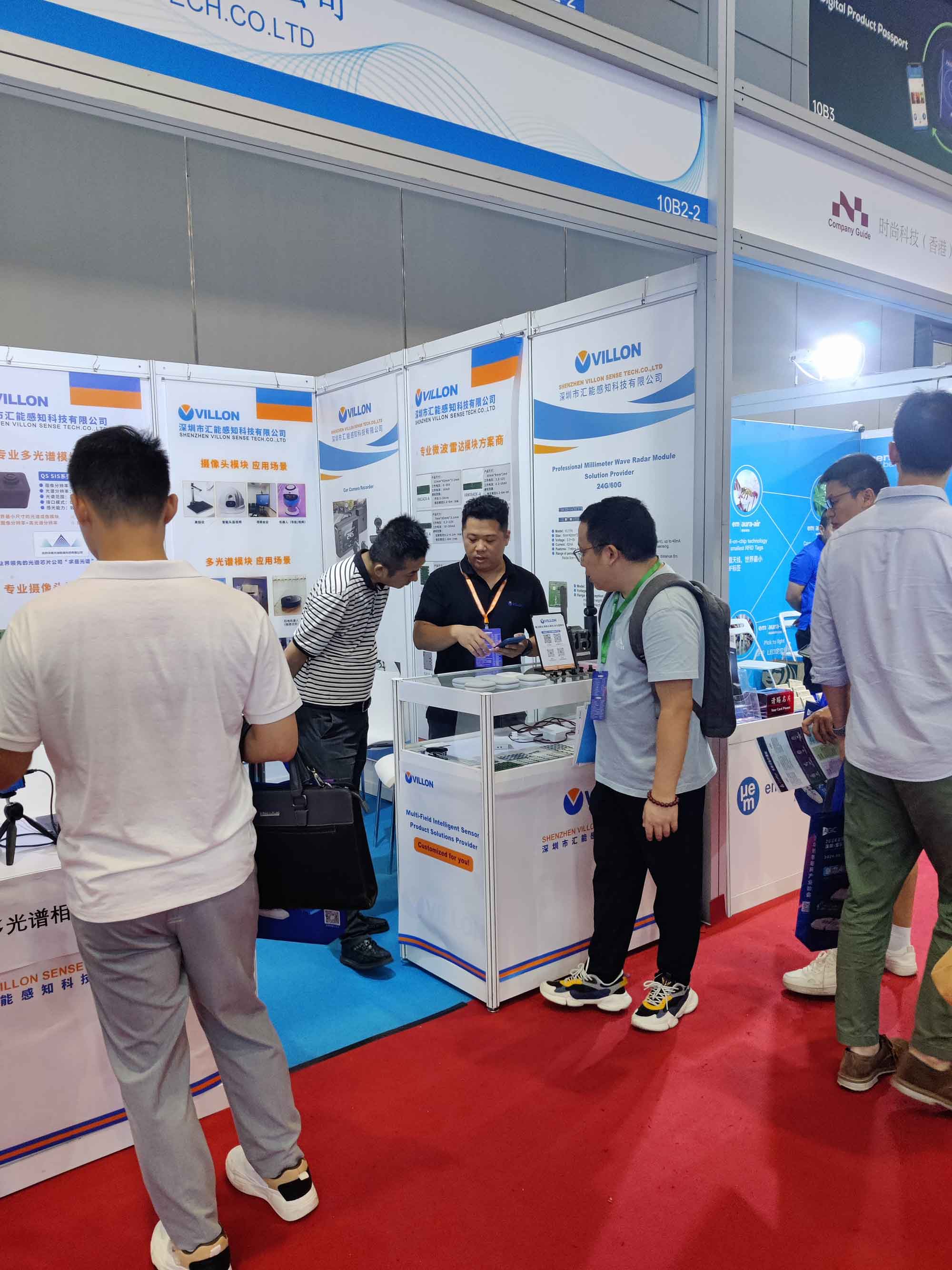 【IOTE】 Professional intelligent sensing product solution provider - Villon Sense will make an appearance at the IOTE International Internet of Things Exhibition